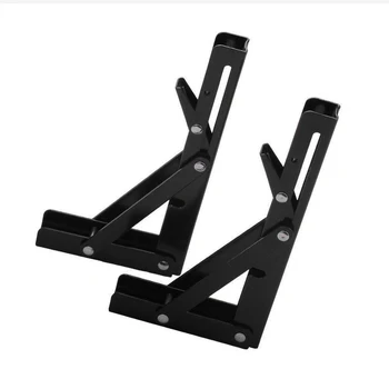 2 Pieces Black Paint Stainless Steel Table Bracket Wall Mounted Folding Shelf Bench Seat Bracket JDH99
2 Pieces Black Paint Stainless Steel Table Bracket Wall Mounted Folding Shelf Bench Seat Bracket JDH99