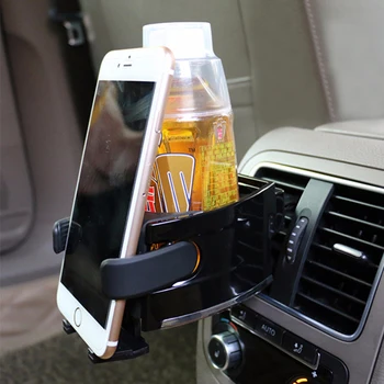 Car Air Vent Phone Stand Drink Bottle Cup HolderFor Skoda Superb Octavia A7 2 Fabia Rapid Yeti Citroen C4 C5 C3 Grand Picasso
Car Air Vent Phone Stand Drink Bottle Cup HolderFor Skoda Superb Octavia A7 2 Fabia Rapid Yeti Citroen C4 C5 C3 Grand Picasso