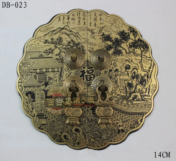 140mm Chinese style furniture Antique Round Brass Accessories Pure copper handle Cabinet Door Pull Handle Door Lock DB-023
140mm Chinese style furniture Antique Round Brass Accessories Pure copper handle Cabinet Door Pull Handle Door Lock DB-023