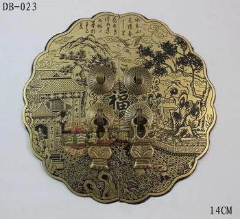 140mm Chinese style furniture Antique Round Brass Accessories Pure copper handle Cabinet Door Pull Handle Door Lock DB-023
140mm Chinese style furniture Antique Round Brass Accessories Pure copper handle Cabinet Door Pull Handle Door Lock DB-023
