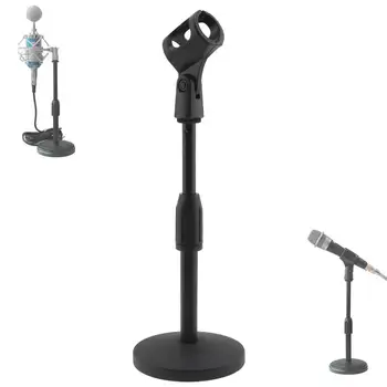 Portable Desktop Lifting Metal Weighted Disc Microphone Stand for General Meeting Computer Microphone / Live Broadcast
Portable Desktop Lifting Metal Weighted Disc Microphone Stand for General Meeting Computer Microphone / Live Broadcast