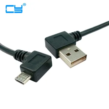 5pcs Right angled 90 degree Micro USB Male to USB Left angled Data Charge Cable 0.2m
5pcs Right angled 90 degree Micro USB Male to USB Left angled Data Charge Cable 0.2m