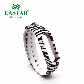 Eastar Smart Watch Strap Accessories For XiaoMI Band Colorful Replacement Wristbands Zebra Printer Silicone Band For Mi Band 2
Eastar Smart Watch Strap Accessories For XiaoMI Band Colorful Replacement Wristbands Zebra Printer Silicone Band For Mi Band 2