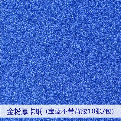 10775457610_1147328990_