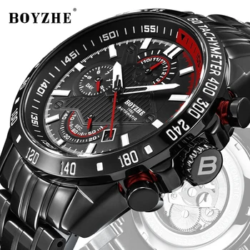 BOYZHE Men Automatic Mechanical Watches Steel Business Luminous Luxury Top Brand Military Waterproof Business Sport Male Watches
BOYZHE Men Automatic Mechanical Watches Steel Business Luminous Luxury Top Brand Military Waterproof Business Sport Male Watches