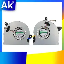 Novo cpu + gpu ventilador de refrigeração para asus rog g752 g752v g752vy g752vt g752vl portátil refrigerador MF75090V1-C520-S9A MF75090V1-C510-S9A(China)