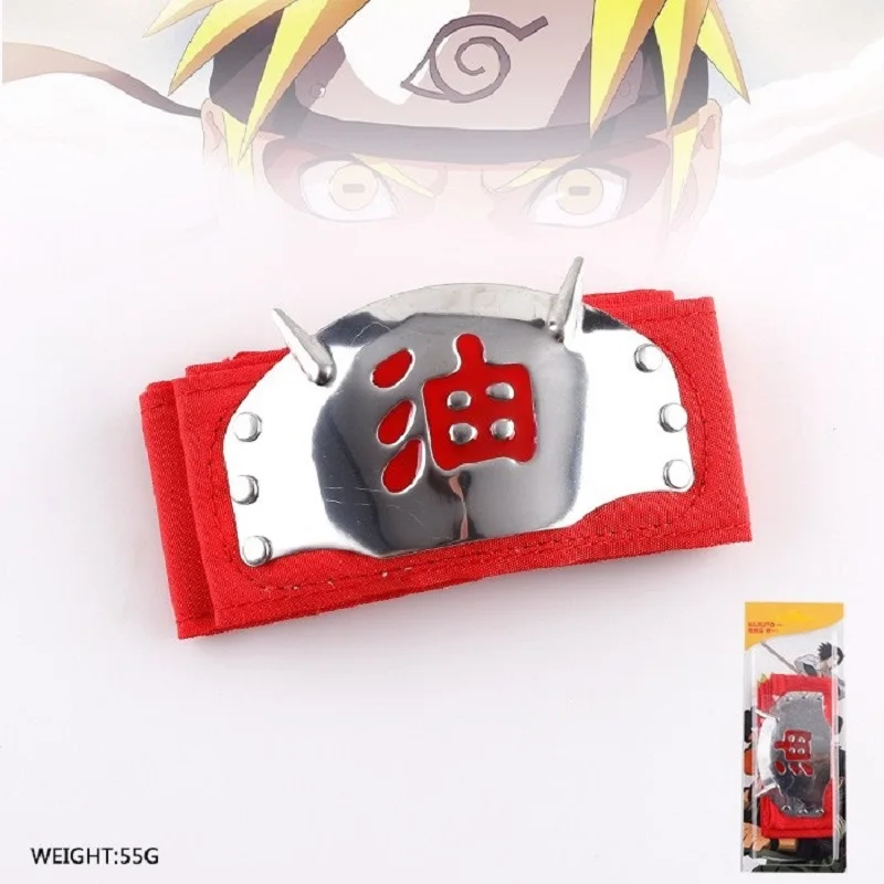 Naruto Headband Weight 55g