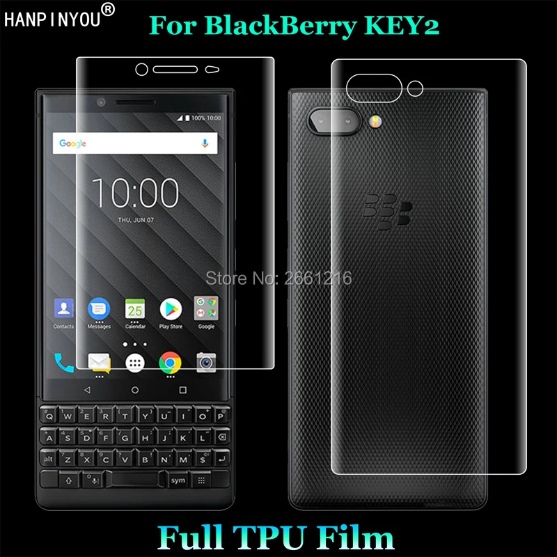 tpufbm-hm-key2-03