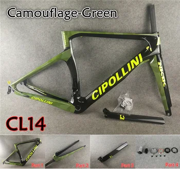 Good quality With 3K Green Camouflage NK1K carbon road bike frame XXS-XS-S-M-L-XL 6 sizes for your selection
Good quality With 3K Green Camouflage NK1K carbon road bike frame XXS-XS-S-M-L-XL 6 sizes for your selection