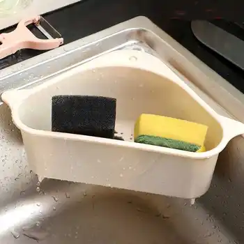 Multifunction Sink corner shelf Sponge Holder suction cup type Drain Basket for Gadgets tableware Kitchen Tool Storage Organizer
Multifunction Sink corner shelf Sponge Holder suction cup type Drain Basket for Gadgets tableware Kitchen Tool Storage Organizer
