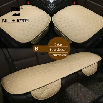 Nile Three-piece Universal Non-slip Car Seat Single-piece And Full Seat Leather Auto Cushion Four Seasons Car Accessories
Nile Three-piece Universal Non-slip Car Seat Single-piece And Full Seat Leather Auto Cushion Four Seasons Car Accessories