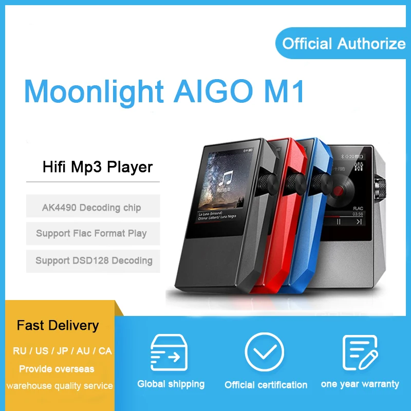 Moonlight AIGO M1 mp3 player AK4490EN dac audio decoder flac player min hi fi player for otg
Moonlight AIGO M1 mp3 player AK4490EN dac audio decoder flac player min hi fi player for otg