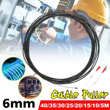 6mm 5-40M Durable Guide Device Nylon Fiberglass Electric Cable Push Pullers Duct Snakes Rodder Fish Tape Wire
6mm 5-40M Durable Guide Device Nylon Fiberglass Electric Cable Push Pullers Duct Snakes Rodder Fish Tape Wire
