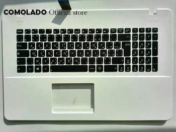 AF Arabia Frenc keyboard for Asus X751 X751LK X751LKB X751LN X751LNB with white palmrest keyboard AF Layout
AF Arabia Frenc keyboard for Asus X751 X751LK X751LKB X751LN X751LNB with white palmrest keyboard AF Layout