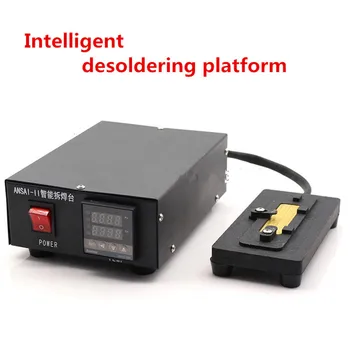 Intelligent desoldering platform No need air guns Low temperature A8 A9 CPU Motherboard Debonder Dismantle Mobile Repair Tool
Intelligent desoldering platform No need air guns Low temperature A8 A9 CPU Motherboard Debonder Dismantle Mobile Repair Tool