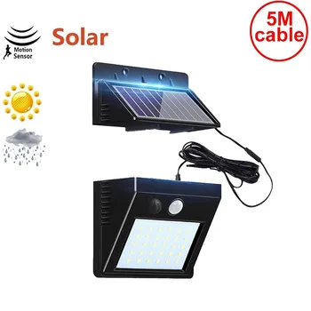 30 LEDs Split Solar Powered Light PIR Motion Sensor 3 Mode Waterproof Garden Street Night wall yard Lamp spotlight with 5M cable
30 LEDs Split Solar Powered Light PIR Motion Sensor 3 Mode Waterproof Garden Street Night wall yard Lamp spotlight with 5M cable