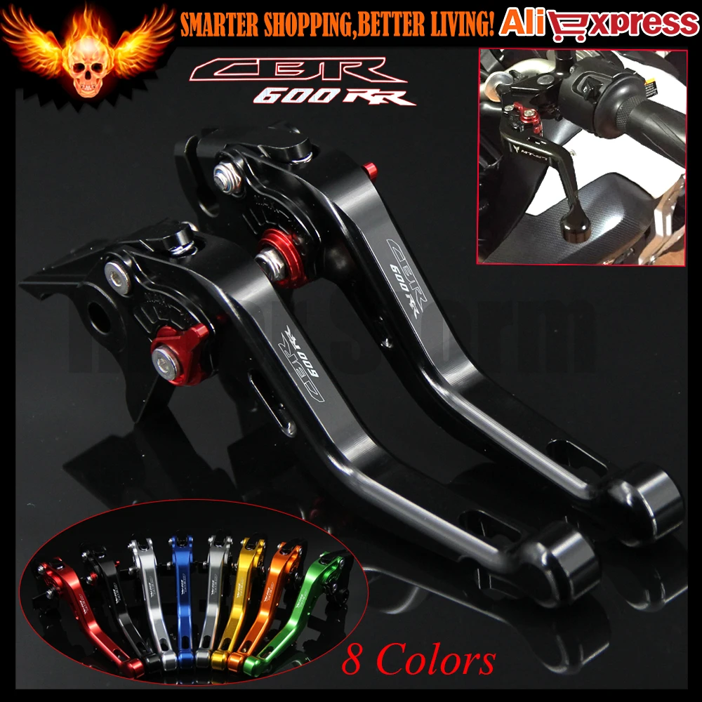Черные короткие рычаги тормозной муфты CNC для мотоцикла Honda CBR600RR 2007 2009 2010 2011 2012 2013
