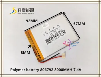 7.4V 8000mAH 806792 Polymer lithium ion / Li-ion battery for mobile bank tablet pc mp3 mp4 cell phone power bank
7.4V 8000mAH 806792 Polymer lithium ion / Li-ion battery for mobile bank tablet pc mp3 mp4 cell phone power bank