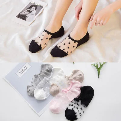Women ultra-thin lace crystal silk stealth socks cotton solid non-slip elastic soft socks breathable sweat-absorbing boat sock
Women ultra-thin lace crystal silk stealth socks cotton solid non-slip elastic soft socks breathable sweat-absorbing boat sock