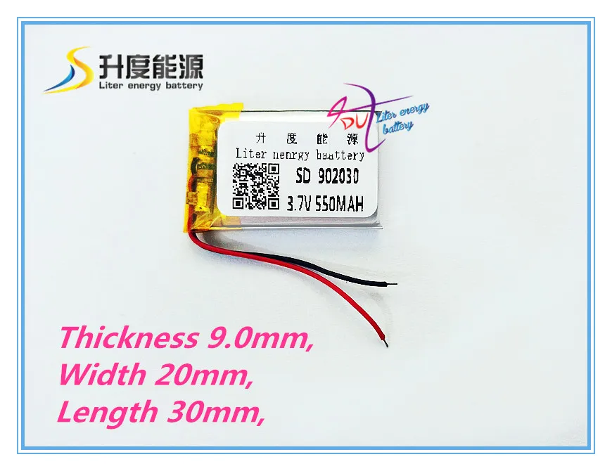 3.7V lithium tablet battery 902030 092030 Bluetooth stereo doll toy 550mAH The tablet battery
3.7V lithium tablet battery 902030 092030 Bluetooth stereo doll toy 550mAH The tablet battery