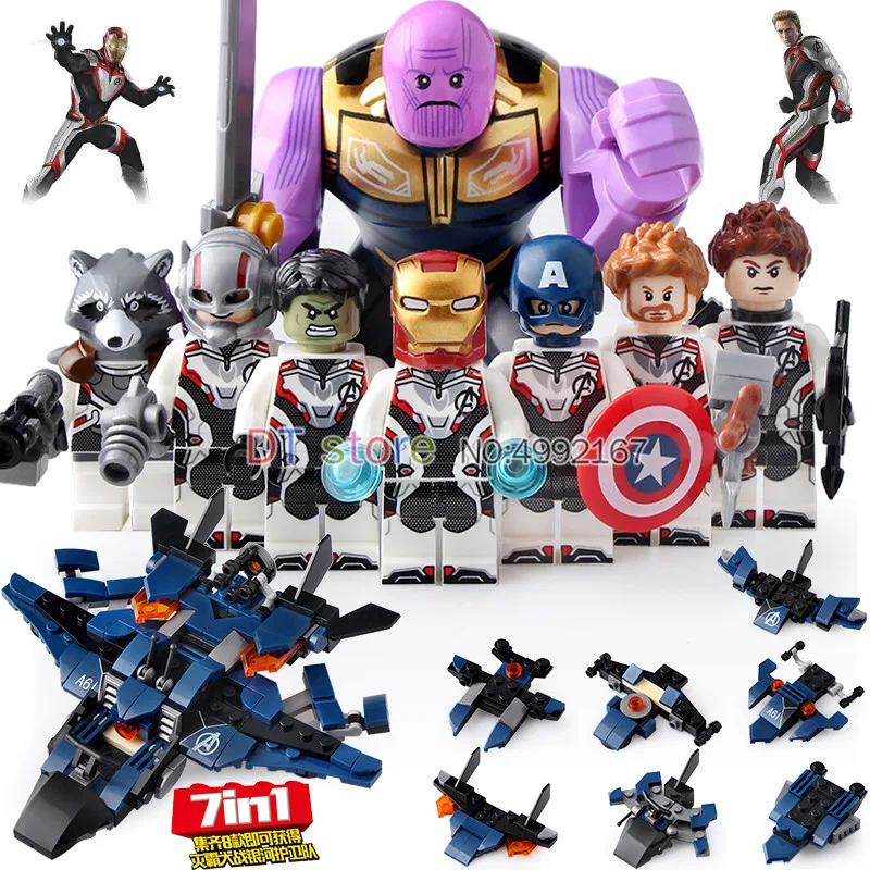 80pcs 7 in 1 Avengers 4 Endgame Marvel Thor Captain America Antman Iron Man Weapons action figures Building Block Toys DLP9094
80pcs 7 in 1 Avengers 4 Endgame Marvel Thor Captain America Antman Iron Man Weapons action figures Building Block Toys DLP9094