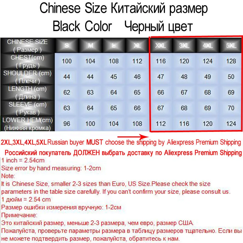 Size M100 800X800 note