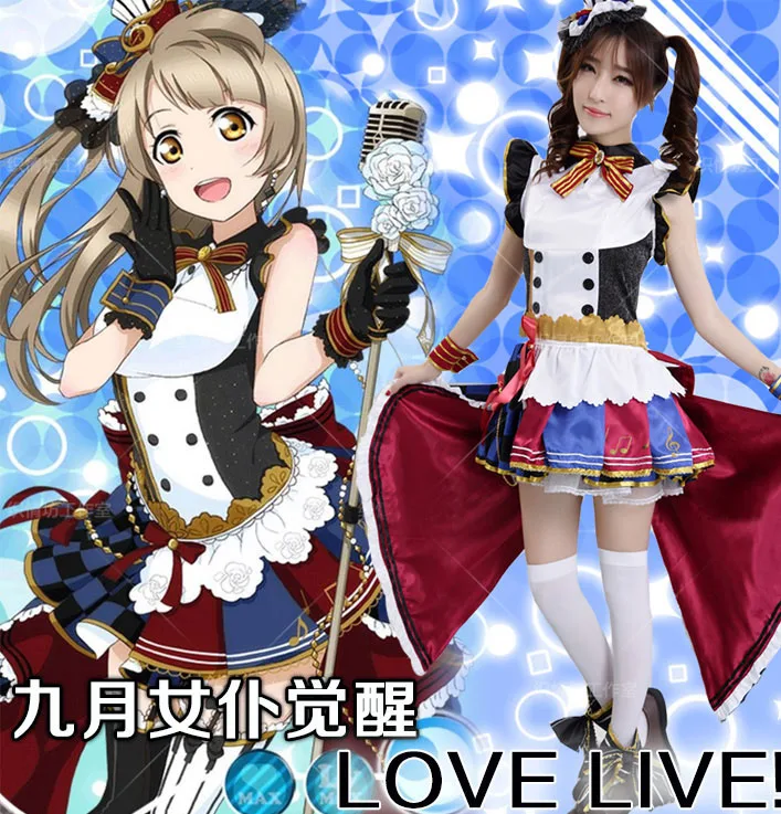 Anime LoveLive Kotori Minami Waken Cafe Maid Uniform Cosplay Costumes Love Live Full Set Princess Dress Halloween Party Costume
Anime LoveLive Kotori Minami Waken Cafe Maid Uniform Cosplay Costumes Love Live Full Set Princess Dress Halloween Party Costume