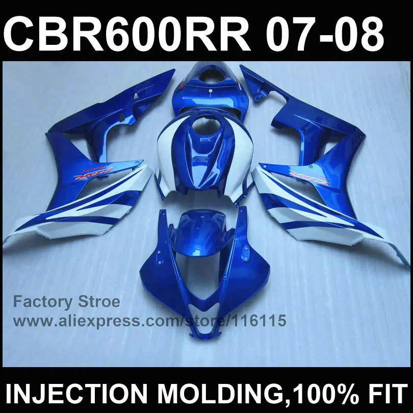 Sky blue white fairing one Injection molding for HONDA CBR 600 RR fairings 2007 2008 custom cbr600rr 07 08
Sky blue white fairing one Injection molding for HONDA CBR 600 RR fairings 2007 2008 custom cbr600rr 07 08