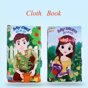 Cute Family Style Baby Soft Newborn Infant Cloth Books Multifunction Learning Education Baby Stroy Quiet Books Toys
Cute Family Style Baby Soft Newborn Infant Cloth Books Multifunction Learning Education Baby Stroy Quiet Books Toys