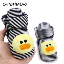 Adorable Brand New Toddler Newborn Baby Kids Girls Winter Warm Cartoon Duck Boots Booties Crib Shoes First Walkers 0-18 Months
Adorable Brand New Toddler Newborn Baby Kids Girls Winter Warm Cartoon Duck Boots Booties Crib Shoes First Walkers 0-18 Months