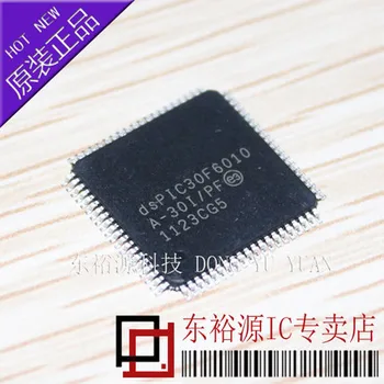 5PCS DSPIC30F6010A-30I/PF QFP80 DSPIC30F6010A-30I QFP-80 DSPIC30F6010A DSPIC30F6010 New and original
5PCS DSPIC30F6010A-30I/PF QFP80 DSPIC30F6010A-30I QFP-80 DSPIC30F6010A DSPIC30F6010 New and original
