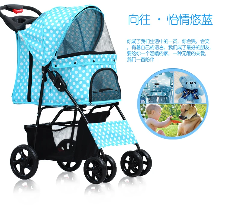 Image Portable Pet Strollers Folding dog cart  Pet trolley