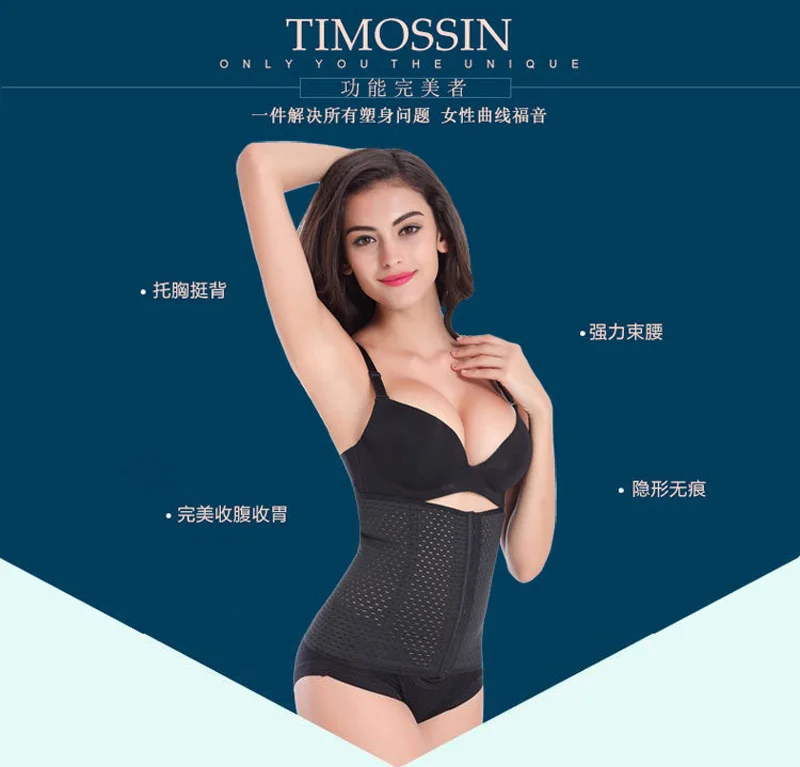 Women waist support 1