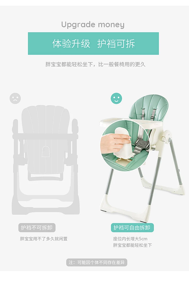 1009--545371796403_detail_3