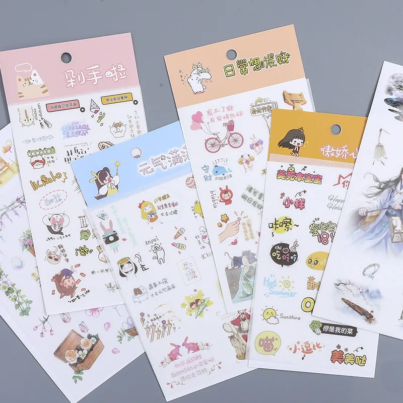 6pcs/lot Cute Japanese Fashion Cartoon Anime Stickers 9*14cm DIY Scrapbooking Journal Diary Deco Gift
6pcs/lot Cute Japanese Fashion Cartoon Anime Stickers 9*14cm DIY Scrapbooking Journal Diary Deco Gift