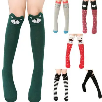 iMucci 9 Styles Children Kids Girl Animal Pattern Knee High Socks Cute Socks Breathable Soxs
iMucci 9 Styles Children Kids Girl Animal Pattern Knee High Socks Cute Socks Breathable Soxs