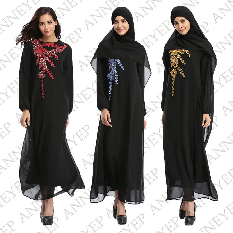 2017 New Black Turkish Abayas Islamic Abaya Arab Robe Muslim Dresses Abaya Kimono Djellaba Woman
2017 New Black Turkish Abayas Islamic Abaya Arab Robe Muslim Dresses Abaya Kimono Djellaba Woman