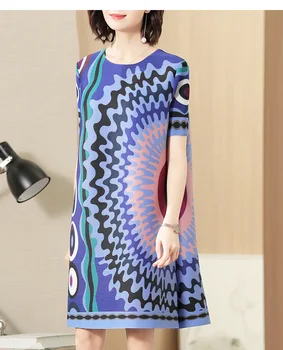Miyake fold print dress summer new female European station loose plus size dress free shipping xunmeng
Miyake fold print dress summer new female European station loose plus size dress free shipping xunmeng