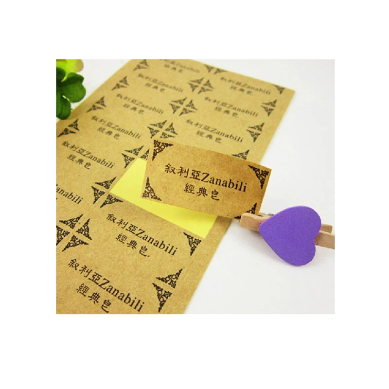 Customized high quality self custom adhesive polyester labels,paper labels printing
Customized high quality self custom adhesive polyester labels,paper labels printing