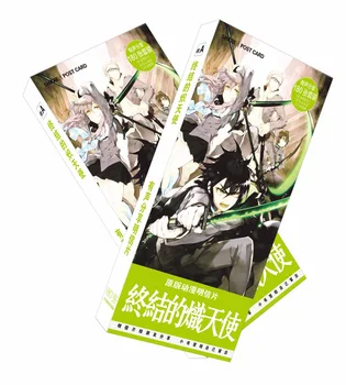 180pcs/Set Anime Seraph Of The End Paper Postcard/Greeting Card/Message Card/Birthday Letter Envelope Gift Card
180pcs/Set Anime Seraph Of The End Paper Postcard/Greeting Card/Message Card/Birthday Letter Envelope Gift Card