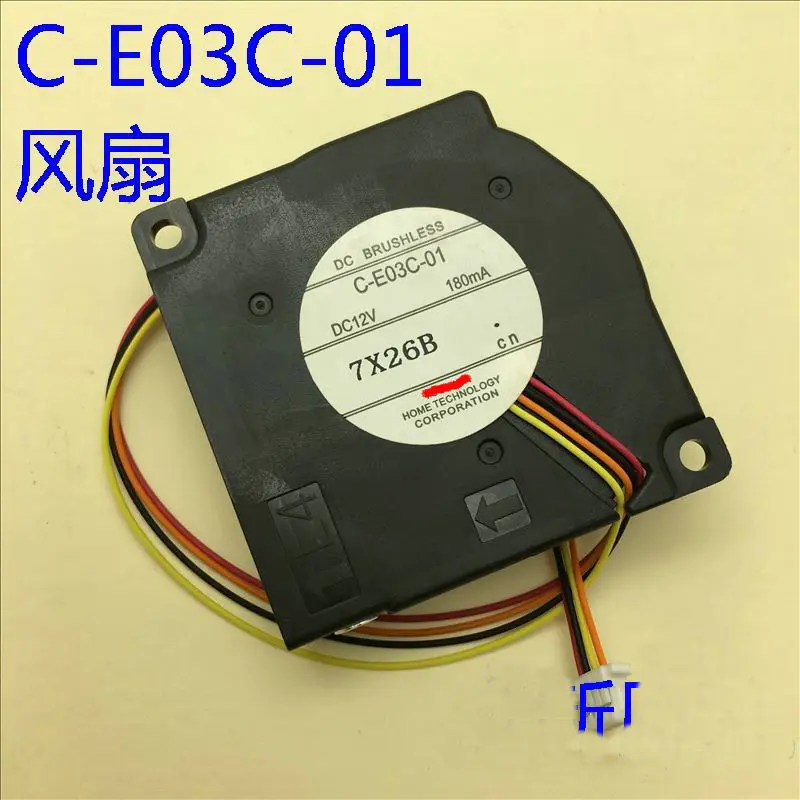 Original C-E03C-01 DC12V 180mA for EB-C261MN C300MN C301MN C301MS EB-C3000X C3001X C3005WN C3010WN Projector cooling fan
Original C-E03C-01 DC12V 180mA for EB-C261MN C300MN C301MN C301MS EB-C3000X C3001X C3005WN C3010WN Projector cooling fan