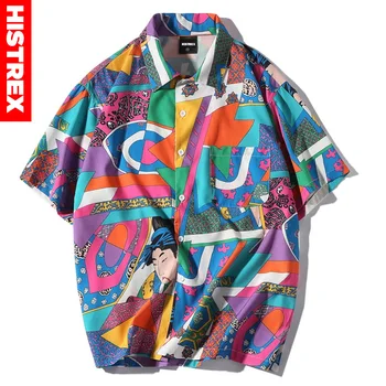 Hip Hop Shirt Men Loose Harajuku Japanese Kimono Ukiyo E Anime T Shirt Short Top Hawaiian Casual Thin Summer Print Shirts HIJS4#
Hip Hop Shirt Men Loose Harajuku Japanese Kimono Ukiyo E Anime T Shirt Short Top Hawaiian Casual Thin Summer Print Shirts HIJS4#