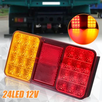24LED 12V Trailer Truck Rear Lights Brake Stop Tail Turn Indicator LED Lamps For Car Trailers Trucks Utes for Boats
24LED 12V Trailer Truck Rear Lights Brake Stop Tail Turn Indicator LED Lamps For Car Trailers Trucks Utes for Boats