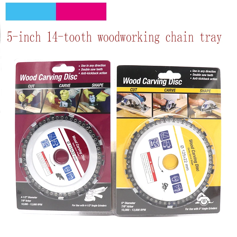 5 inch 14 Teeth Circular Saw Blades Woodworking Chain Angle Chain Grinding Cutting Blade Wood Carving Disc For Angle Grinder
5 inch 14 Teeth Circular Saw Blades Woodworking Chain Angle Chain Grinding Cutting Blade Wood Carving Disc For Angle Grinder