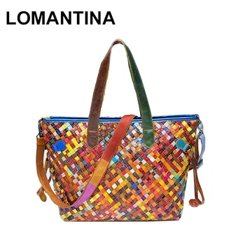 Women Leather Handbag Bolsas De Couro Fashion Famous Brands Shoulder Bag Knitting Colorful Bag Ladies Bolsas Femininas Sac
Women Leather Handbag Bolsas De Couro Fashion Famous Brands Shoulder Bag Knitting Colorful Bag Ladies Bolsas Femininas Sac