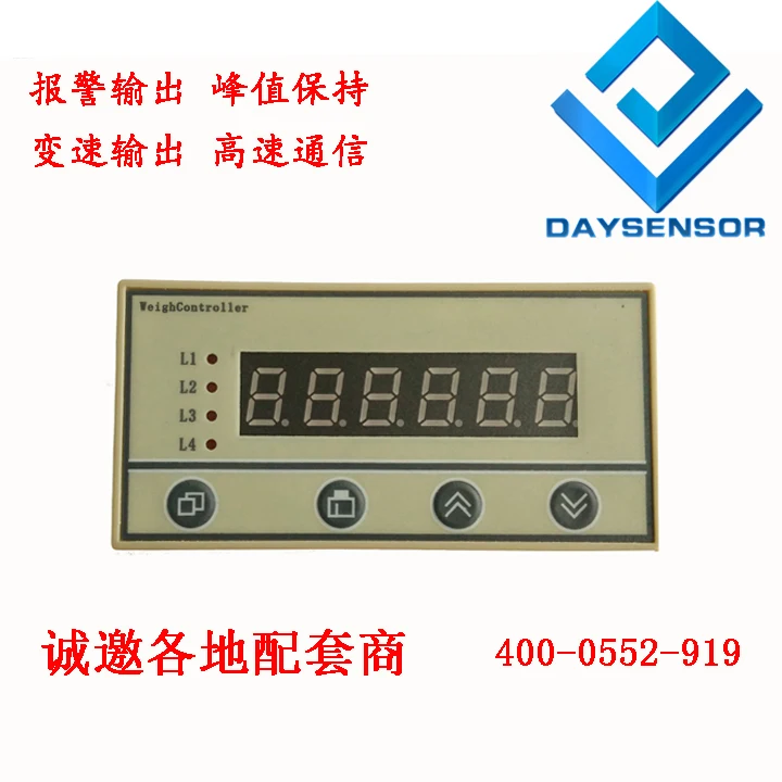 618 Weighing sensor pressure weighing display controller quantitative packaging force value display instrument 4-20mA 0-5v/10V
618 Weighing sensor pressure weighing display controller quantitative packaging force value display instrument 4-20mA 0-5v/10V