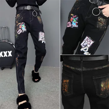 Ms. Patch Big Size Jeans Women Harem Pants Casual Trousers Denim Pants Fashion Loose Vaqueros Vintage Harem Boyfriend Jeans
Ms. Patch Big Size Jeans Women Harem Pants Casual Trousers Denim Pants Fashion Loose Vaqueros Vintage Harem Boyfriend Jeans