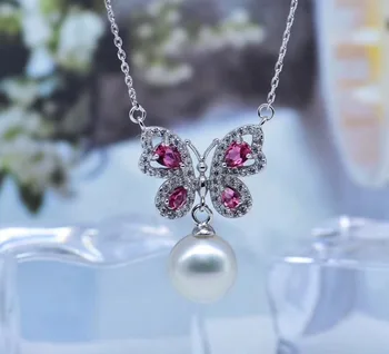 Butterfly Shape 925 Silver Pearl Necklace Chain with Pendant Findings and Component Jewelry Parts Fittings Women Accessories
Butterfly Shape 925 Silver Pearl Necklace Chain with Pendant Findings and Component Jewelry Parts Fittings Women Accessories