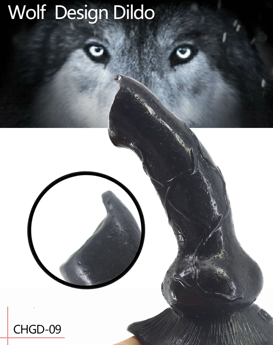 Купить Фаллос Собачий