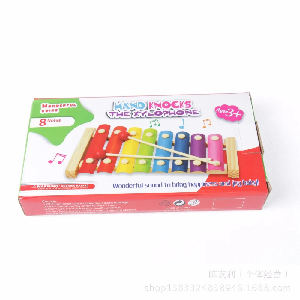 3301299757_1557130297